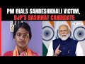 Lok Sabha Elections 2024 | PM Dials Sandeshkhali Victim, BJPs Basirhat Candidate: Shakti Swaroopa