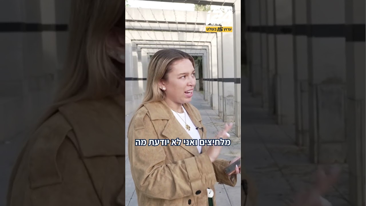 קרינת האוזניות האלחוטיות: האם מדובר במיתוס בלבד?