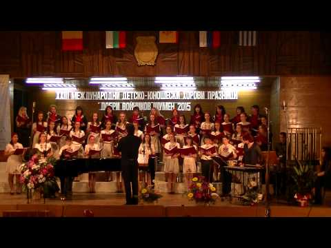 Krasimir Krumov - Missa Brevis - Bodra Pessen Choir, Bulgaria