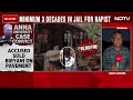 Anna University Sexual Assault Case | Northeast Floods | Sharmishtha Panoli Case | Pride Parade  - 20:17 min - News - Video