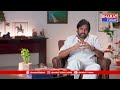ప్రధాని మోడీకి జన్మదిన శుభాకాంక్షలు తెలిపిన ఏపీ డిప్యూటీ సీఎం పవన్ కల్యాణ్  - 04:04 min - News - Video