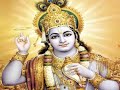 Bhagavat Gita in Telugu -  Chapter 17 -  Shraddhatraya Vibhaga Yoga  - శ్రద్ధా త్రయ విభాగ యోగము