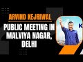 Arvind Kejriwal LIVE | Public meeting in Malviya Nagar, Delhi | News9