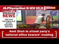 2-Day National BJP Office Bearers Meet | HM Shah At Meet | NewsX  - 02:32 min - News - Video