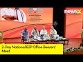 2-Day National BJP Office Bearers Meet | HM Shah At Meet | NewsX