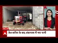 Arvind Kejriwal News: केजरीवाल को 14 दिन की न्यायिक हिरासत | ABP News  - 06:55 min - News - Video