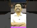జగన్ ధైర్యం ఏంటి  - 01:00 min - News - Video