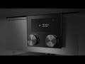 Духовые шкафы GAGGENAU