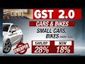 GST Latest News | Household Budgets To See A Significant Reduction With GST Reforms