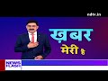 Maharashtra में 3 महीने में बदल जाएगी सरकार : Sharad Pawar | Maharashtra Politics | NDTV India  - 00:00 min - News - Video