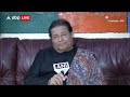Pankaj Udhas Death News: पंकज उधास को लेकर गायक अनूप जलोटा से खास बातचीत | Breaking News | ABP News  - 02:02 min - News - Video