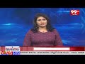తెలంగాణ ప్రజలకు సోనియాగాంధీ సందేశం | Sonia Gandhis message to the people of Telangana | 99tv  - 02:40 min - News - Video