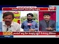 ఆసక్తికరంగా జనసేన సీట్లు..భీమవరం నుంచే పవన్ పోటీ.. ? | Pawan Kalyan Contest Place Confirm | 99TV  - 04:19 min - News - Video