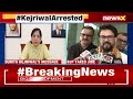 Kejriwal Is In Swamp Of Corruption | Bjp Takes Jibe On Sunita Kejriwals Message | NewsX  - 03:39 min - News - Video