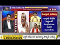 బీజేపీ తో పొత్తు..రాజకీయంగా ఆత్మహత్య చేసుకోవడమే..!! | CPI Gafoor About Alliance With BJP| ABN Telugu  - 04:46 min - News - Video