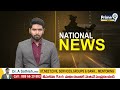 ఆర్ధిక మాంద్యంలో ప్రపంచం..భారత్ కు ఎఫెక్ట్ పడనుందా..? | National News | Prime9 News  - 06:55 min - News - Video