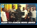Varun Tej's Kanche Movie Launched -Visuals