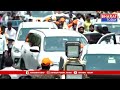 కరీంనగర్ : అశేష అభిమానులతో కోలాహలంగా ఎంపీ బండి సంజయ్ నామినేషన్ ర్యాలీ| BT  - 01:05:25 min - News - Video