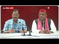 Elections 2024: योगी को सीएम पद से हटाने वाले बयान पर सीएम केजरीवाल ने बीजेपी पर किया प्रहार  - 01:41 min - News - Video