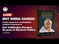 LIVE: Sonia Gandhi at the book launch in honour of Shri Mallikarjun Kharge | News9