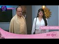 Mann Sundar | 28 January 2024 | Sunday Special | Dangal TV