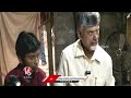 AP CM Chandrababu Explains To Boy About His Family Situation | V6 News  - 03:01 min - News - Video