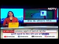 Noida: Cricket खेलते समय इंजीनियर पिच पर गिरा, Heart Attack से मौत  - 02:31 min - News - Video