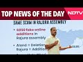 Rahul vs EC: Voter List Allegations Spark Political Storm | Biggest Stories Of September 18, 2025