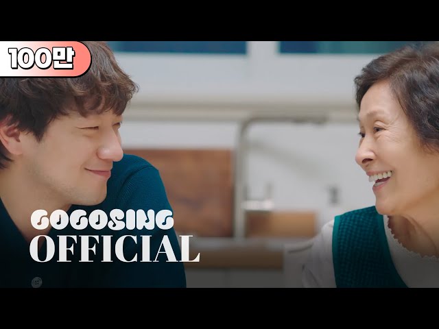[MV] 임영웅 - 천국보다 아름다운 | 천국보다 아름다운 OST | Heavenly Ever After OST