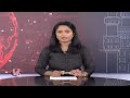 Congress Focus On Medak MP Seat | Lok Sabha Elections | V6 News  - 03:01 min - News - Video