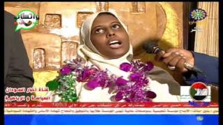أولي الشهادة السودانية العام 2016 سلمي صلاح خالد علي بنسبة 97.4 من ...