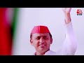 ShwetPatra: चुनाव नज़दीक आते ही एक्टिव मोड में आई Uttar Pradesh की राजनीति! | NDA Vs INDIA | PM Modi  - 16:48 min - News - Video