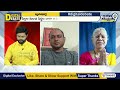 అన్నపూర్ణ దేవి విశిష్టత.. | Navaratri 3rd day | Sri Annapurna Devi | Prime9 News  - 32:04 min - News - Video