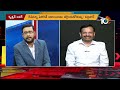 పరిధి దాటి చట్టాన్ని చేతిలోకి తీసుకున్నారా..? | TSRTC MD VC Sajjanar Speaks on Law & Order | 10TV  - 02:10 min - News - Video