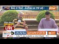 Arvind  Kejriwal  को किन शर्तों पर मिली अंतरिम जमानत , सुनिए पूरी बहस | Loksabha Election | ED | AAP  - 03:30 min - News - Video