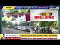 LIVE🔴-పులివర్తి నానిపై హత్యాయత్నం | TDP Candidate Pulaparthi Nani | Tirupati High Tension | Prime9 - 00:00 min - News - Video
