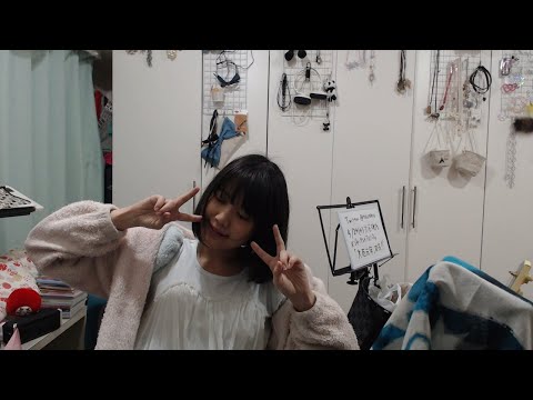 やほーい