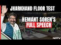 Jharkhand Floor Test | Hemant Sorens Caste Charge: Problem If I Stay In 5-Star Hotel, Drive BMW