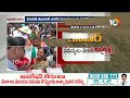 KCR Visits Crop Loss Farmers | రైతులతో మాట్లాడి వారి సమస్యలు తెలుసుకున్న కేసీఆర్ | 10TV  - 01:52 min - News - Video