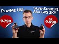 SilverStone F1 A80-GPS SKY и PlayMe UNI: Обзор и сравнение. В чем отличие?