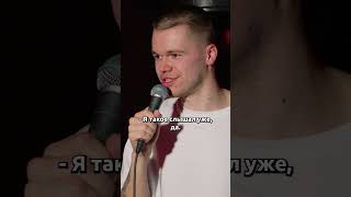 На кого похож