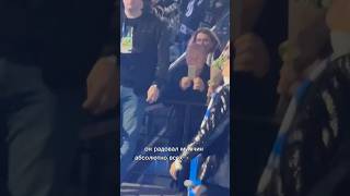 Самое романтичное место, где я был #хоккей #кхл #романтика