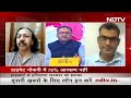 Private Jobs में 75 फीसदी Reservation नहीं, Haryana सरकार को बड़ा झटका | Rajyon Ki Jung  - 15:51 min - News - Video