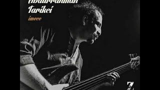 Abdurrahman Tarikci - Abdurrahman Tarikci - Divane Gönlüm Benim