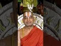 అడగనిదే చెప్పకూడదు | HH Chinna Jeeyar Swamiji | Devotional Shorts Telugu | #ytshorts  - 00:59 min - News - Video