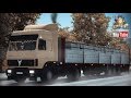 MAZ Truck v5.03