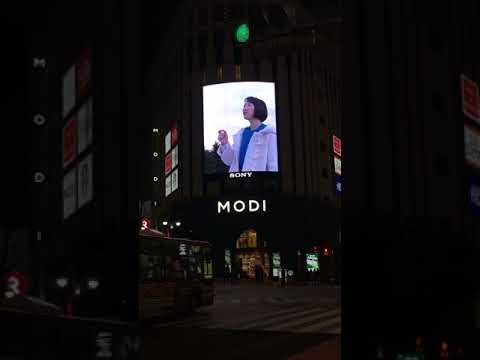 SETA MODI vision (2018.1.29~「♪赤い花 白い花」2番)