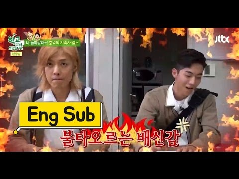충격! 금시초문 강남, 남주혁의 기숙사 입성기 학교 다녀오겠습니다 11회