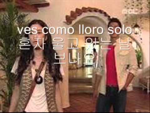 go byul sub español y hangul kim san saoom