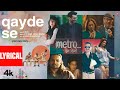 Qayde Se